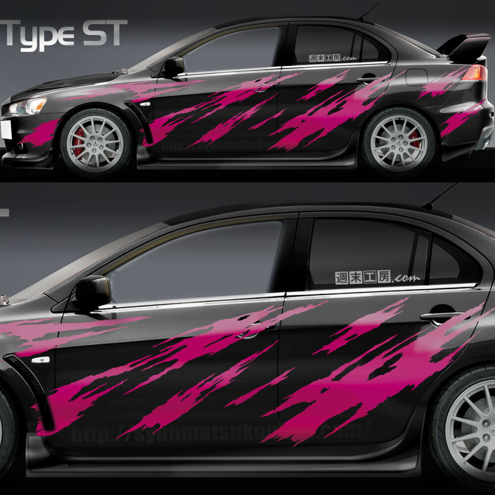 【早い者勝ち!大人気デザイン】 バイナルグラフィックType ST ピンク 左右セット週末工房.com製4拍卖