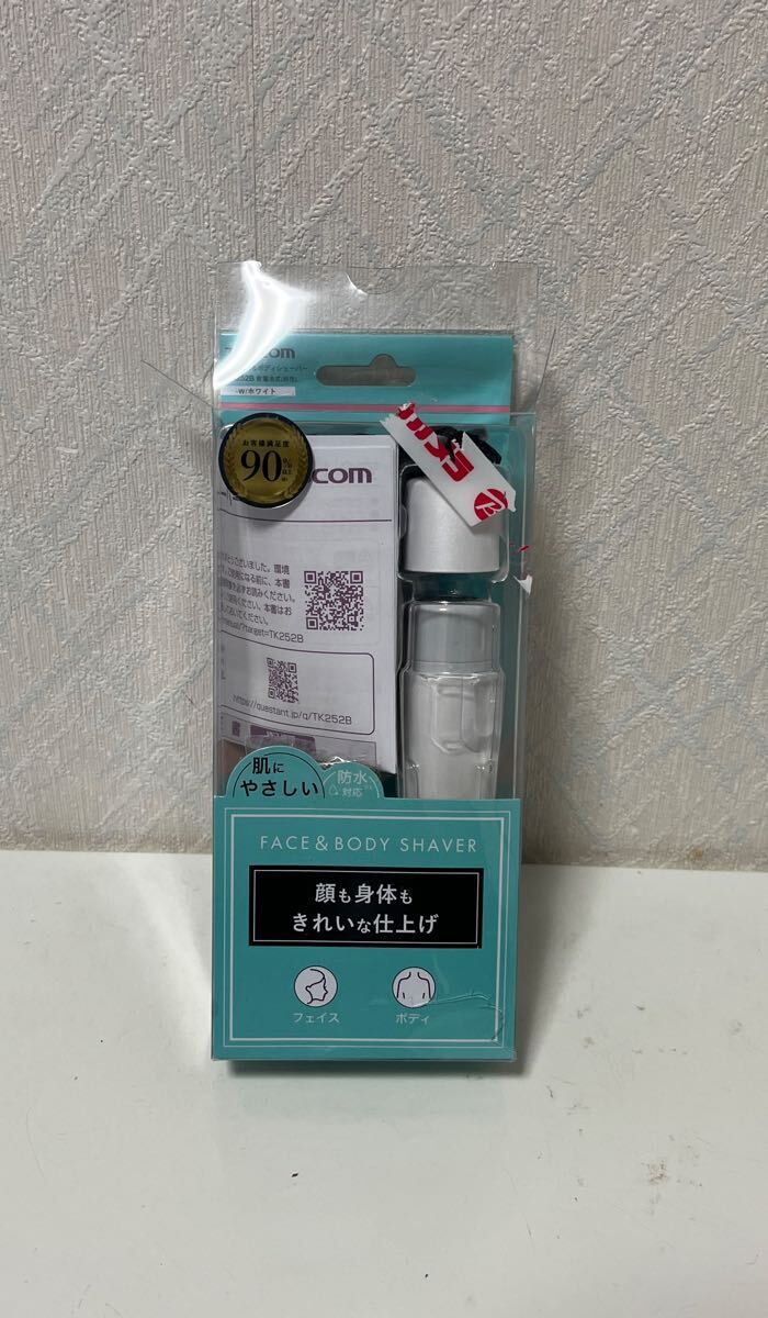 710i2715 テスコム フェイスシェイバー ボディシェイバー 乾電池式 水洗いOK TK252B-W拍卖