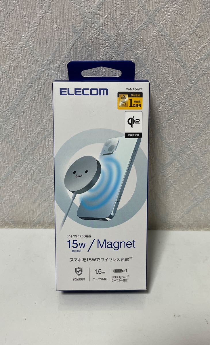 710i2718 エレコム Qi2 ワイヤレス充電器 15W マグネット 正規認証品 卓上 【 iPhone 15/14/13 シリーズに対応】 しろちゃん W-MA04WF拍卖