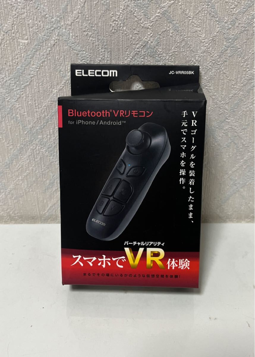 710i2910 エレコム VRリモコン コントローラー Bluetooth スマホ用 【 Android 5.0 / iOS 10.0 以降対応 】 収納袋付属 JC-VRR05BK 拍卖