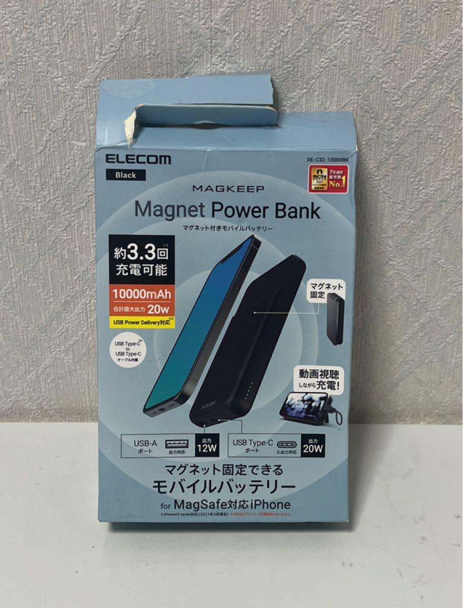 710i0315 エレコム モバイルバッテリー 10000mAh 大容量 マグネット ( USB PD対応 ) Type-C×1 / USB-A×1 【 iPhone12シリーズ推奨 】拍卖