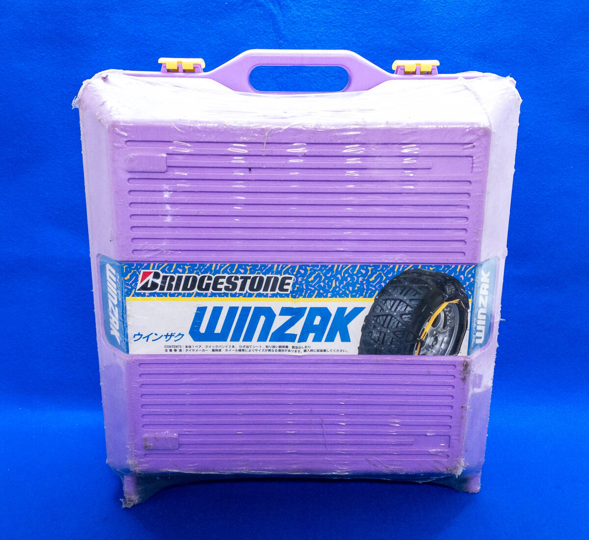 3Q売切!税無し◇【未使用】非金属タイヤチェーン 215/65R15□ブリヂストン WINZAK WL560□□1024-12拍卖