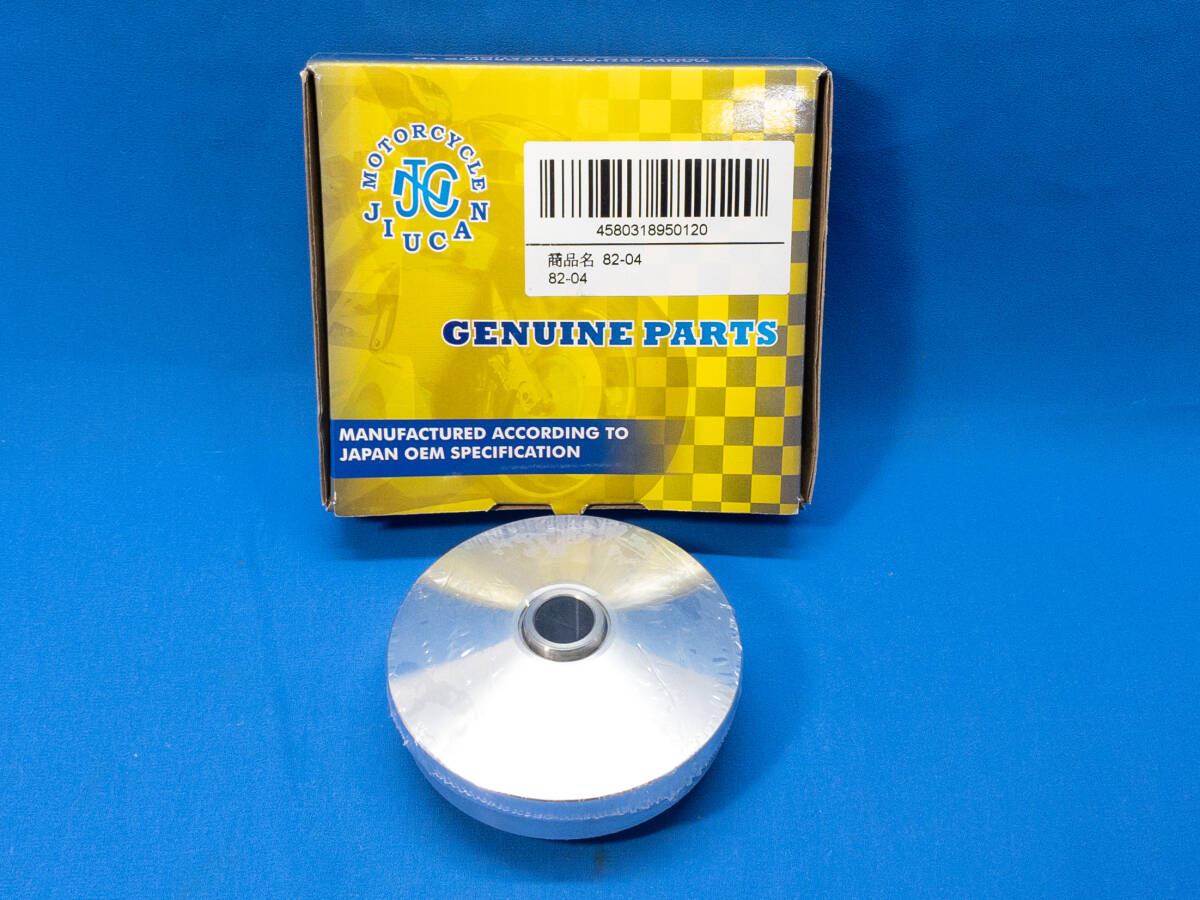 3Q売切!税無し◇【未使用】ライブディオ DIO プーリー キット★82-04★★1003-8拍卖