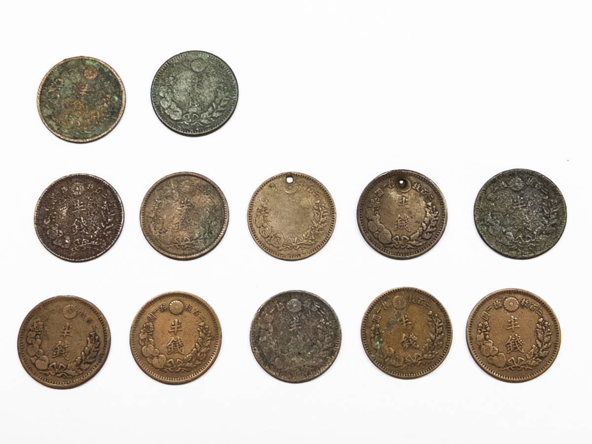 3Q売切!税無し◇【古銭】明治 半銭銅貨 (明治10/14/16/17/19/20年)★貨幣★★1022-5拍卖