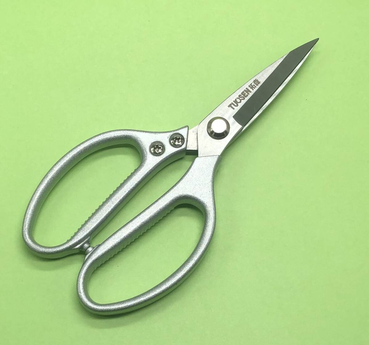 TS-14377万能ハサミ☆裁縫・園芸・料理など☆様々な用途に使える拍卖