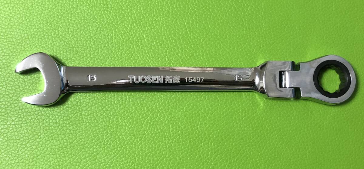 TS-15497首振りラチェットレンチ☆コンビネーションレンチ&15mm拍卖