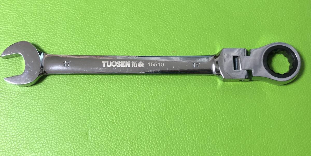 TS-15510首振りラチェットレンチ☆コンビネーションレンチ& 17mm拍卖