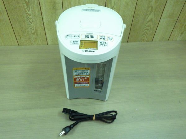 動作保証・象印 ZOJIRUSHI 電気ポット CV-GM30E8 2022年製 優湯生 ホワイト マイコン沸とう VE電気まほうびん 3L ジャーポット拍卖