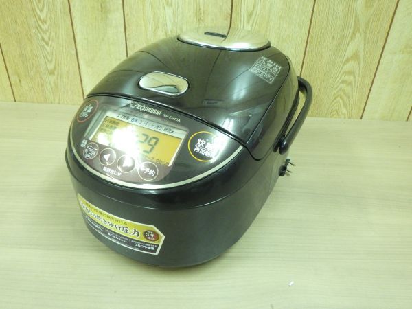 動作保証・象印 ZOJIRUSHI 圧力IH炊飯ジャー NP-ZH10A 2023年製 1.0L 5.5合炊き 極め炊き TD ダークブラウン 炊飯器拍卖