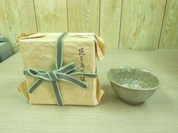 ・花三島 茶碗 茶 共箱付き 茶道具 陶芸 骨董品 アンティーク拍卖