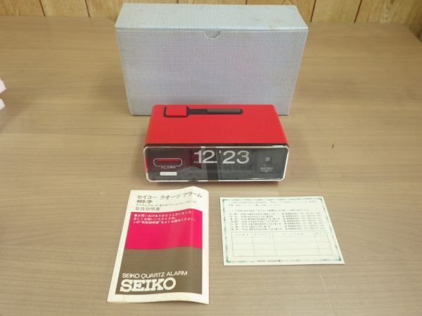 未使用に近い・SEIKO セイコー ダイレクト パタパタ 時計 QN401T レッド 外箱/説明書付き 置時計 目覚まし時計 昭和レトロ拍卖