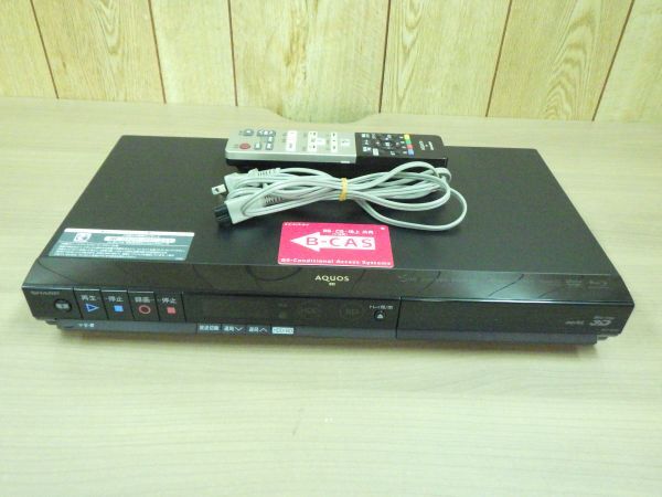 動作保証・SHARP シャープ AQUOS アクオス ブルーレイディスクレコーダー BD-H30 320GB リモコン付き HDD/BD/DVD 映像機器拍卖