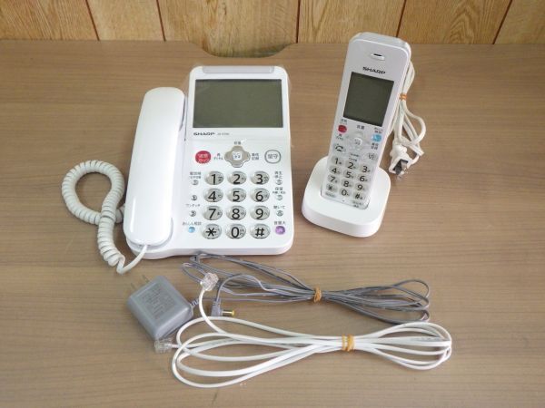 美品●SHARP シャープ 電話機 JD-AT90 コードレス 子機1台付き 詐欺対策機能 見守り機能搭 JD-AT90CL 充電台付き ナンバーディスプレイ拍卖