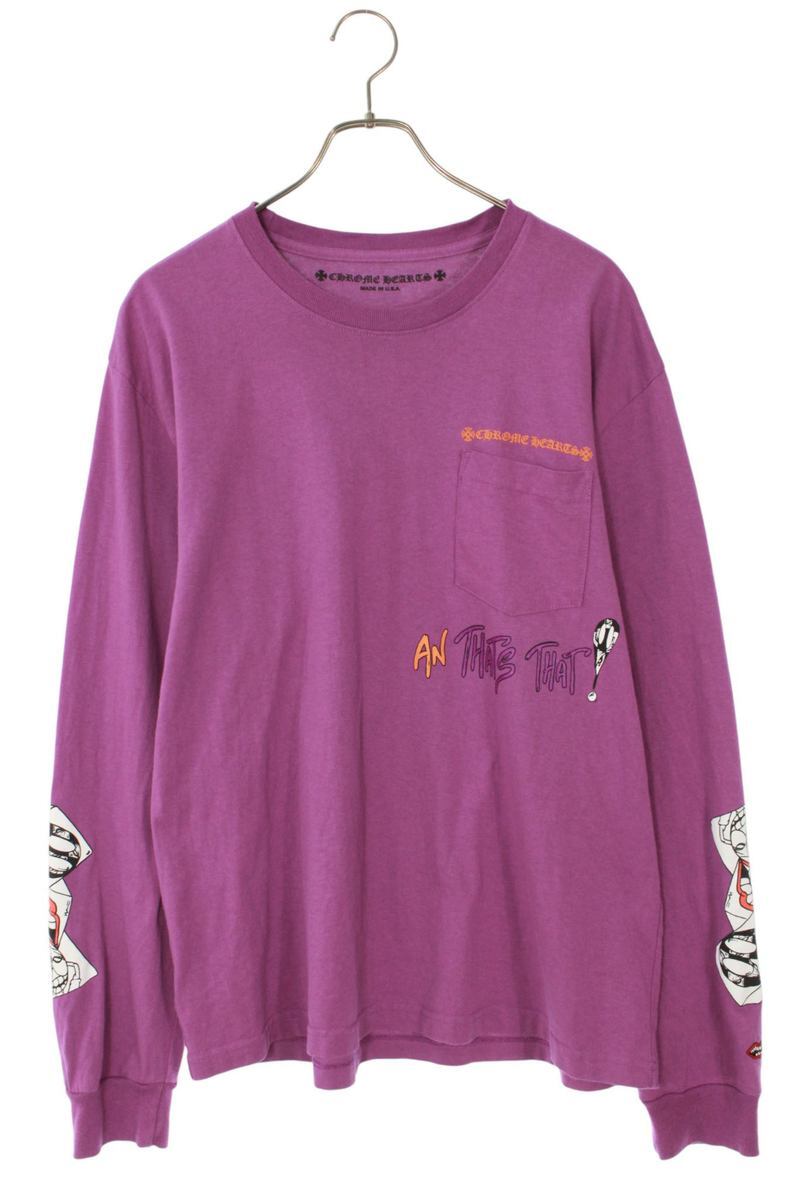 クロムハーツ サイズ:L PPO I WANT MORE NOT LESS SWTSHRT MATTY BOYプリント長袖カットソー 中古 SS07拍卖