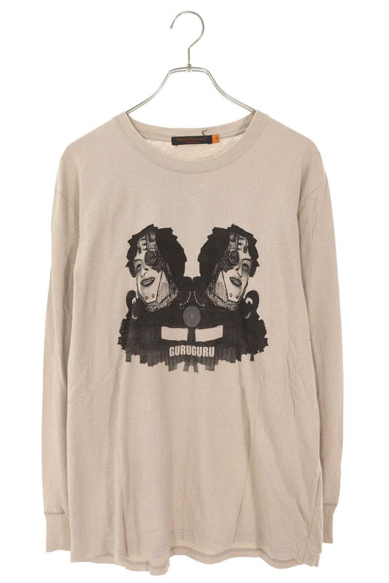 アンダーカバー サイズ:3 06AW GURUGURUプリント長袖カットソー 中古 BS55拍卖
