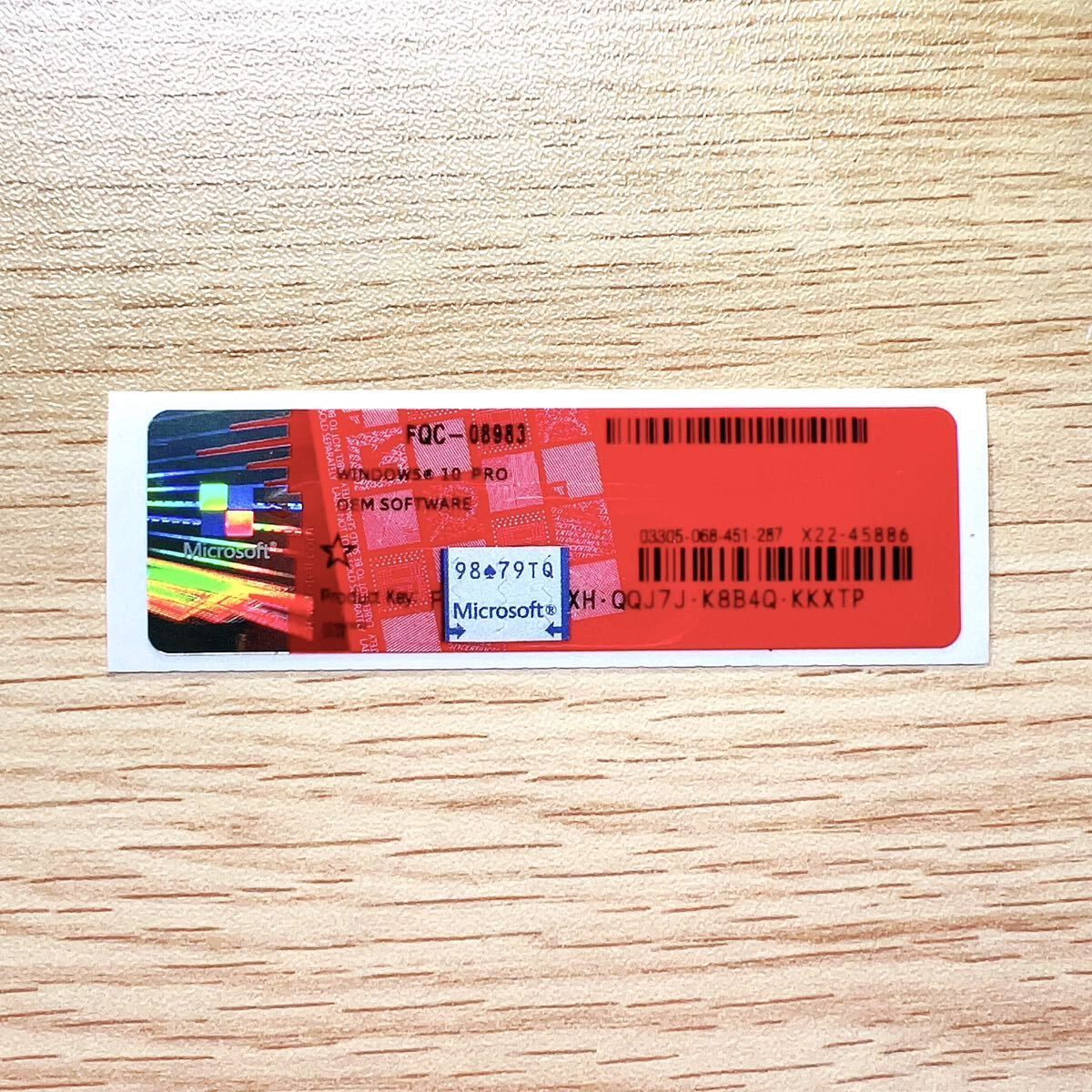 Windows 10 Pro 正規日本語版 Professional プロダクトキーCOAシール 認証保証拍卖