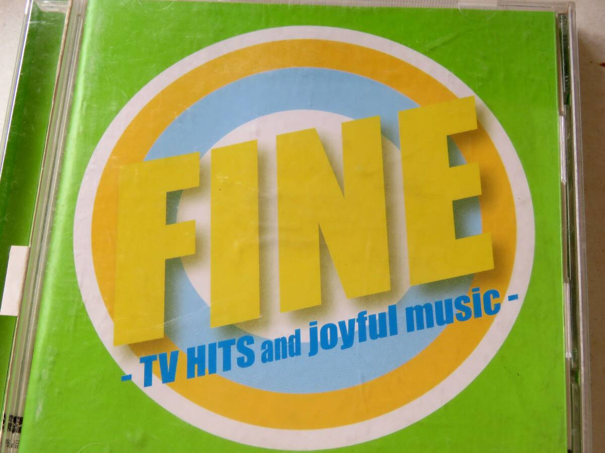 TVヒット & ジョイフル・ミュージック 20曲拍卖