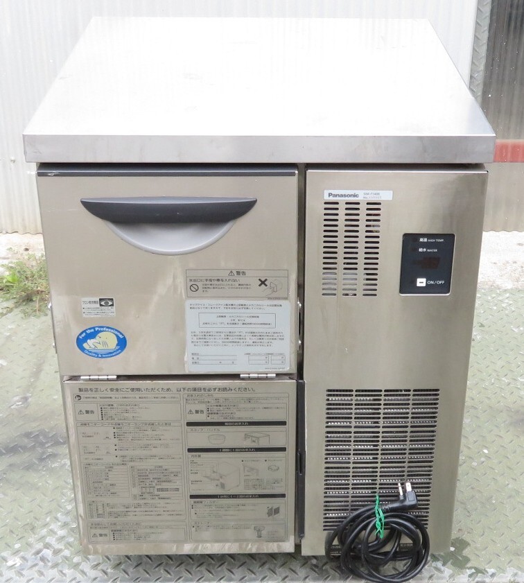 【保証付】2020年製 パナソニック 業務用フレークアイス製氷機 SIM-140B 100V 幅600×奥600×高800 MT2509300415拍卖