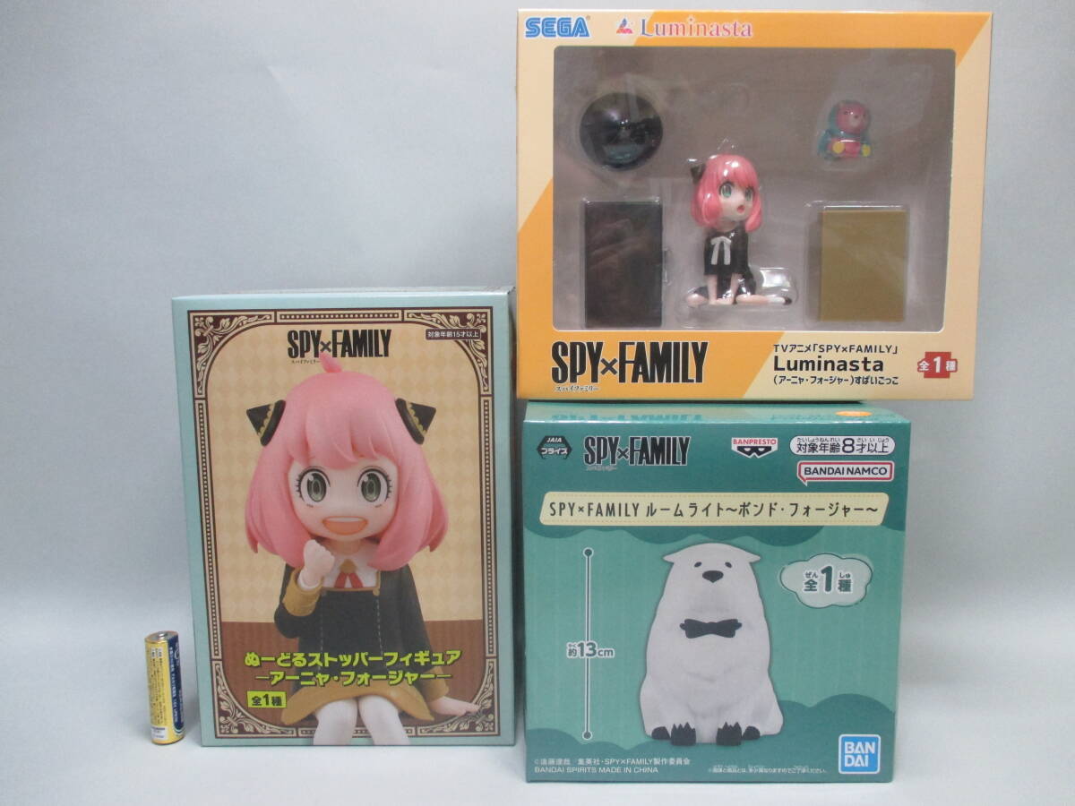 SPY×FAMILYスパイファミリー/フィギュア&ルームライトまとめて拍卖