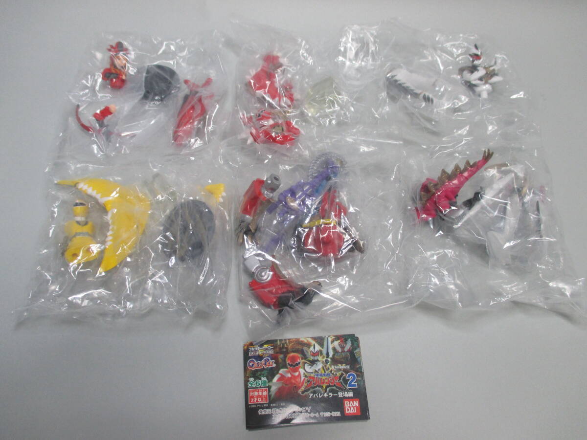 ガシャポン/爆竜戦隊アバレンジャー全6種拍卖