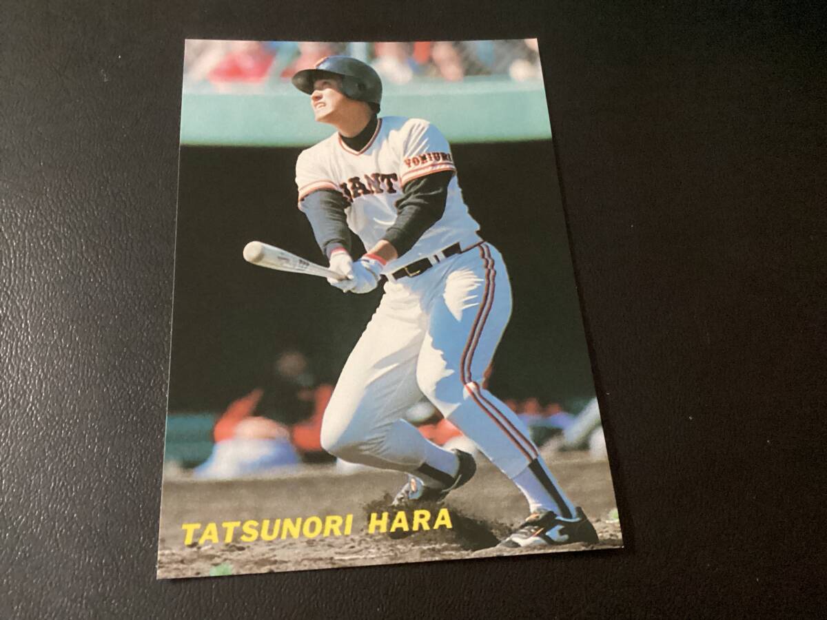 良品 カルビー91年 ビッグサイズカード 原辰徳(巨人) プロ野球カード拍卖