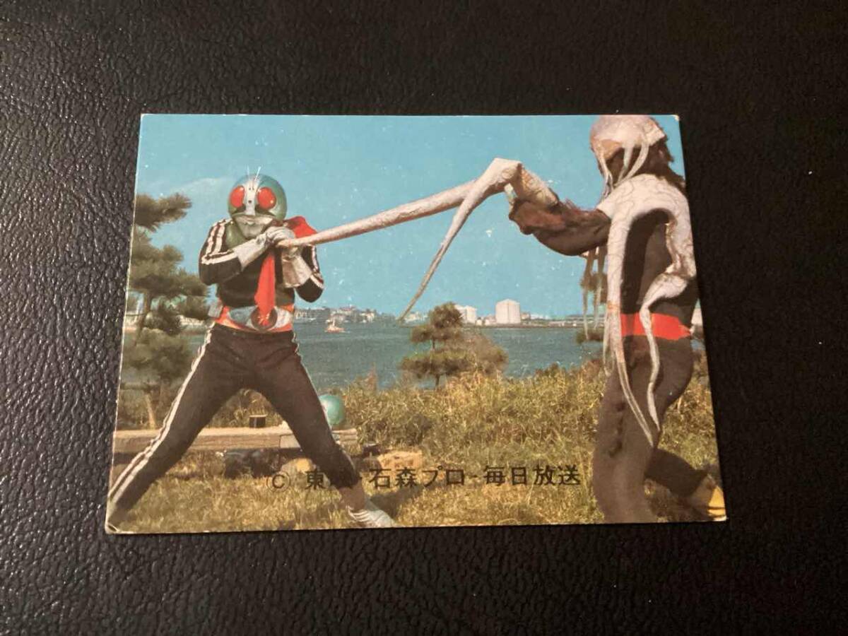 良品 旧カルビー 仮面ライダーカード No.334 SR14拍卖