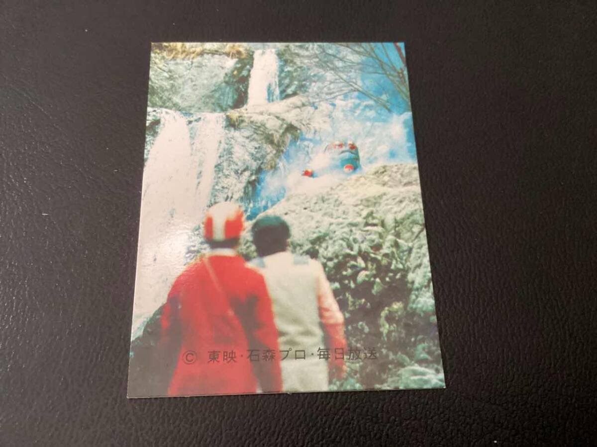 良品 旧カルビー 仮面ライダーV3カード No.243 KV6拍卖