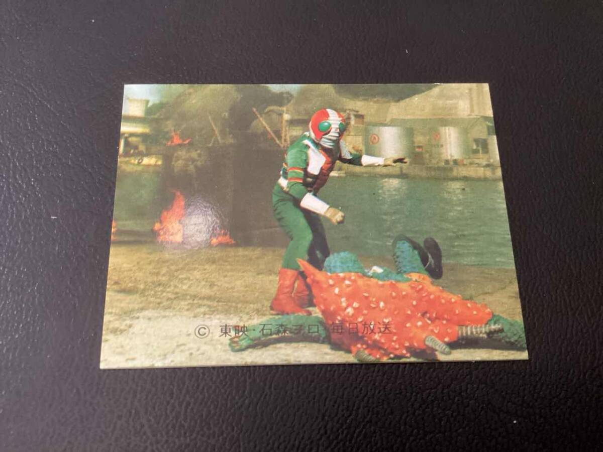 美品 旧カルビー 仮面ライダーV3カード No.203 KV5拍卖