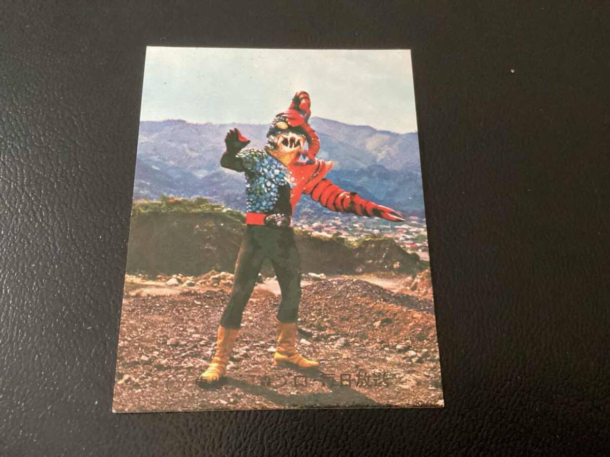 良品 旧カルビー 仮面ライダーカード No.298 SR16拍卖