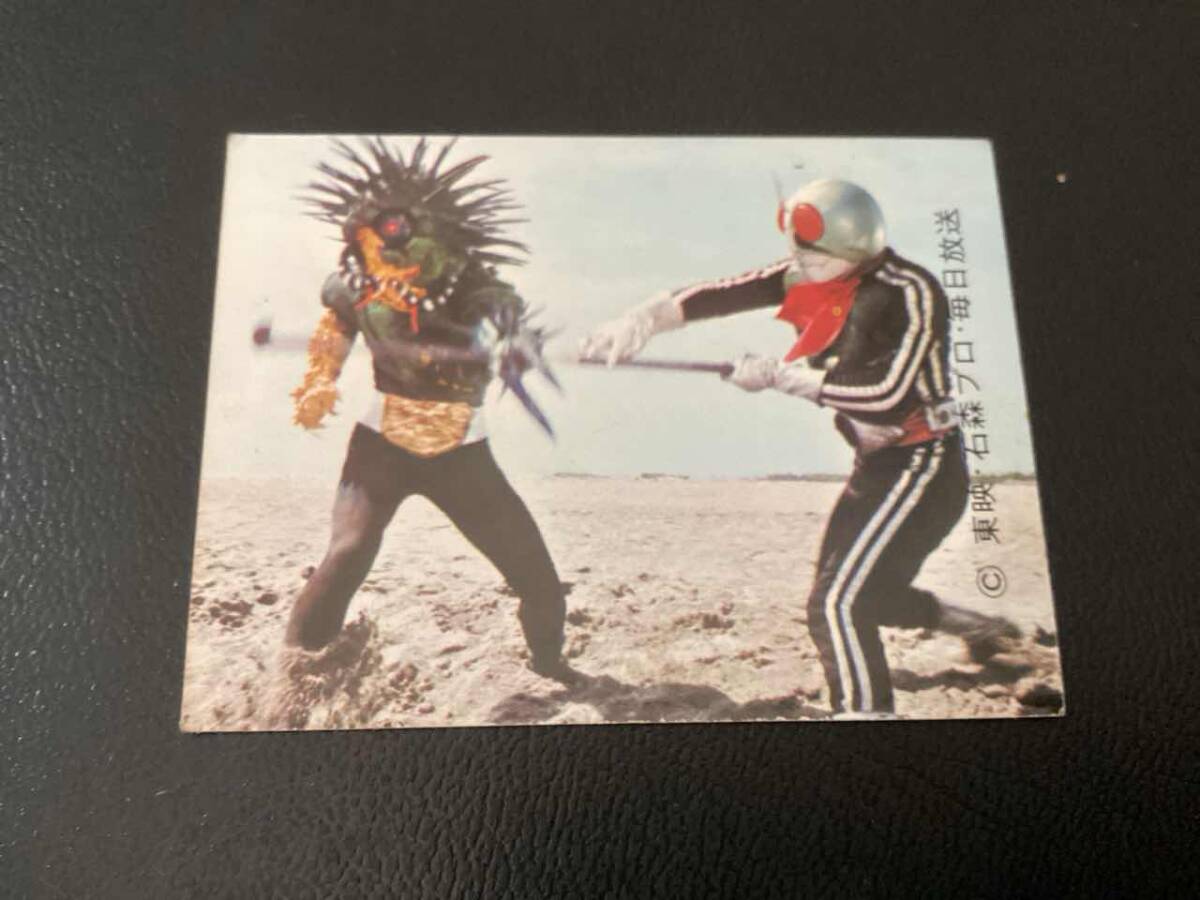 良品 旧カルビー 仮面ライダーカード No.293 TR12拍卖