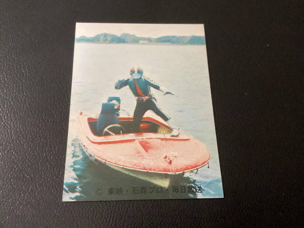 良品 旧カルビー 仮面ライダーカード No.241 KR10拍卖