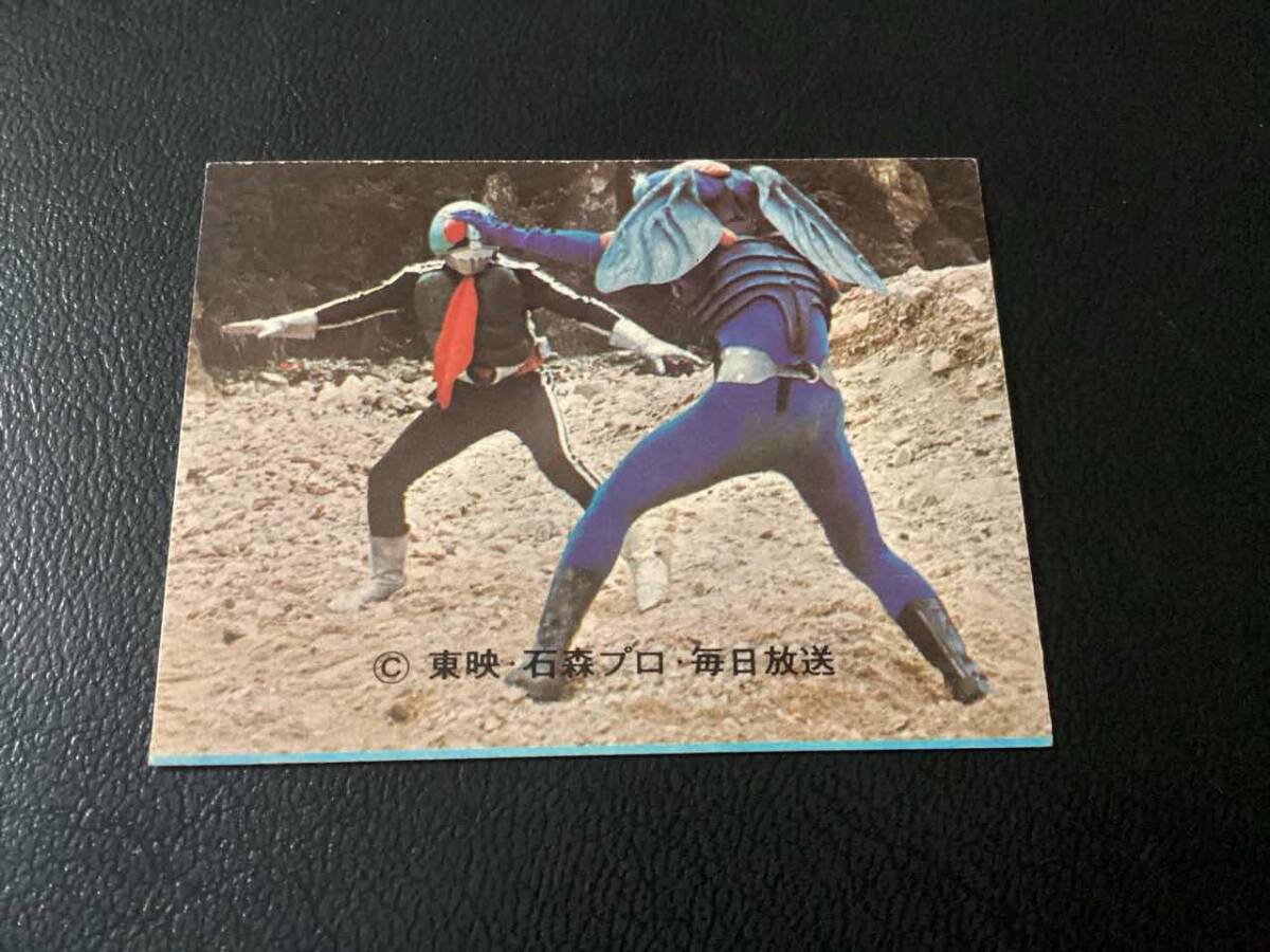 良品 旧カルビー 仮面ライダーカード No.222 KR8拍卖