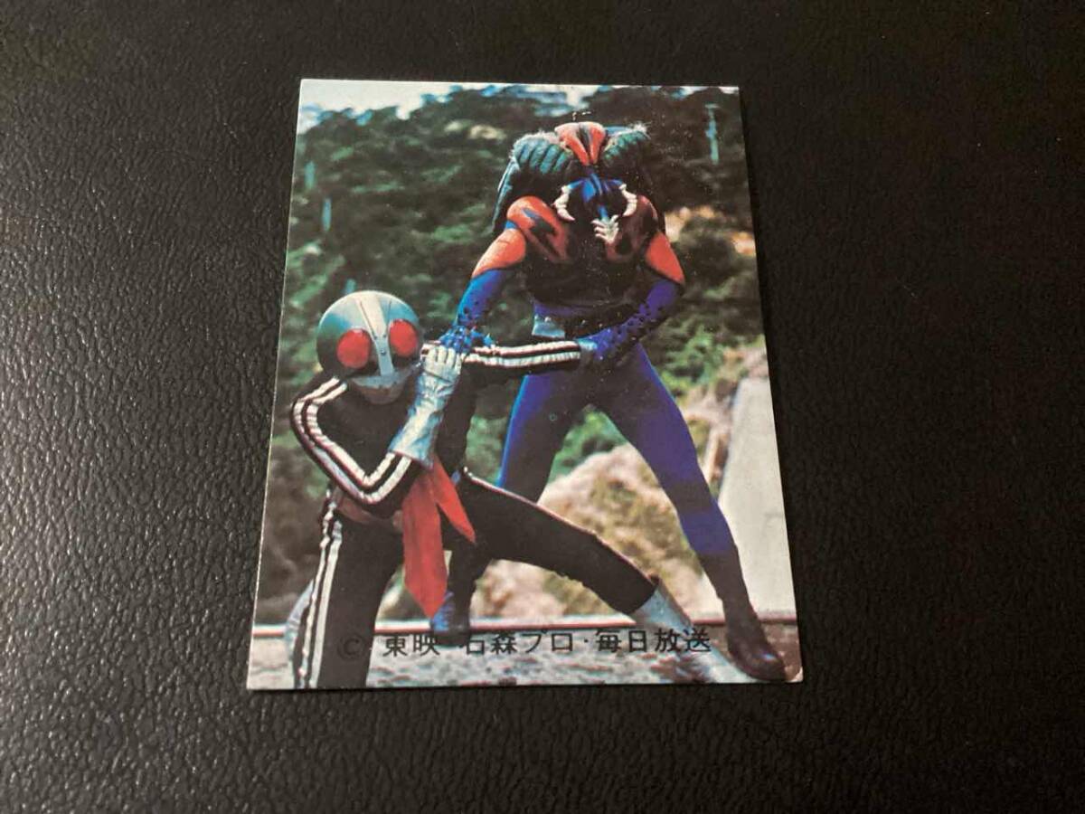 良品 旧カルビー 仮面ライダーカード No.224 TR11拍卖