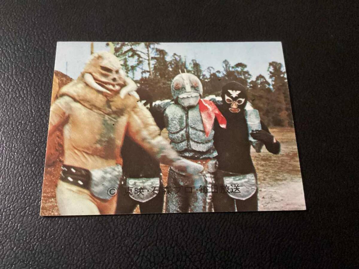 良品 旧カルビー 仮面ライダーカード No.165 KR7拍卖