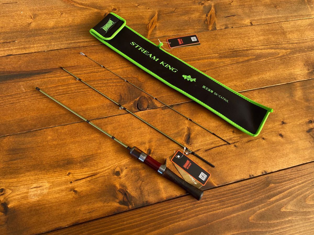 トラウトロッド ベイトロッド 山女魚 4ft7inch 渓流釣り ウッドグリップ 岩魚 パックロッド拍卖