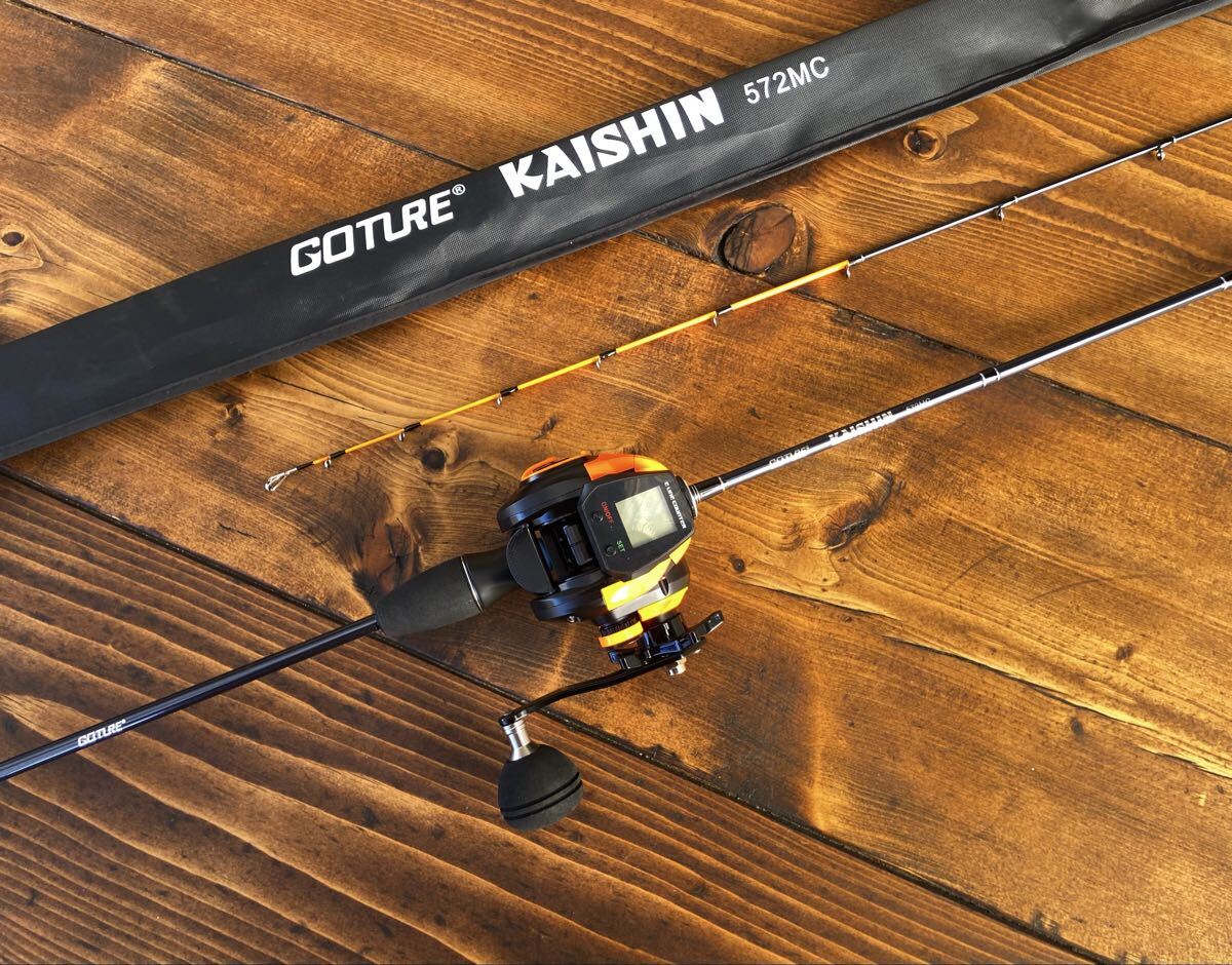 釣り竿セット タイラバ ジギング デジタルカウンター付きリール オレンジ イカメタル 船釣り 海釣り ボートフィッシング拍卖