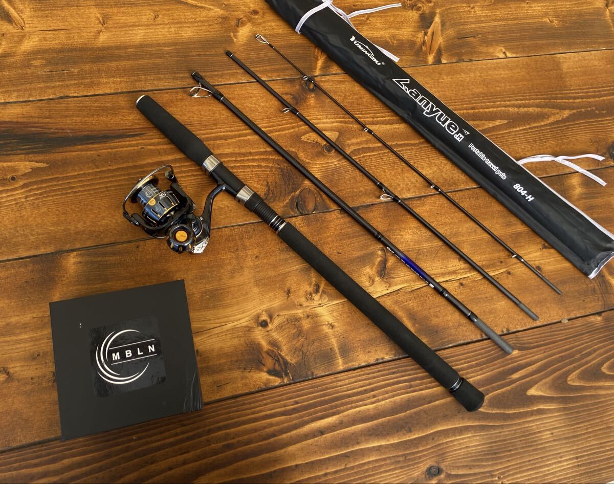 釣り竿セット ショアジギング 8ft 240cm パックロッド サーフ スピニングリール5000番 ライトショアジギング 青物 カンパチ拍卖