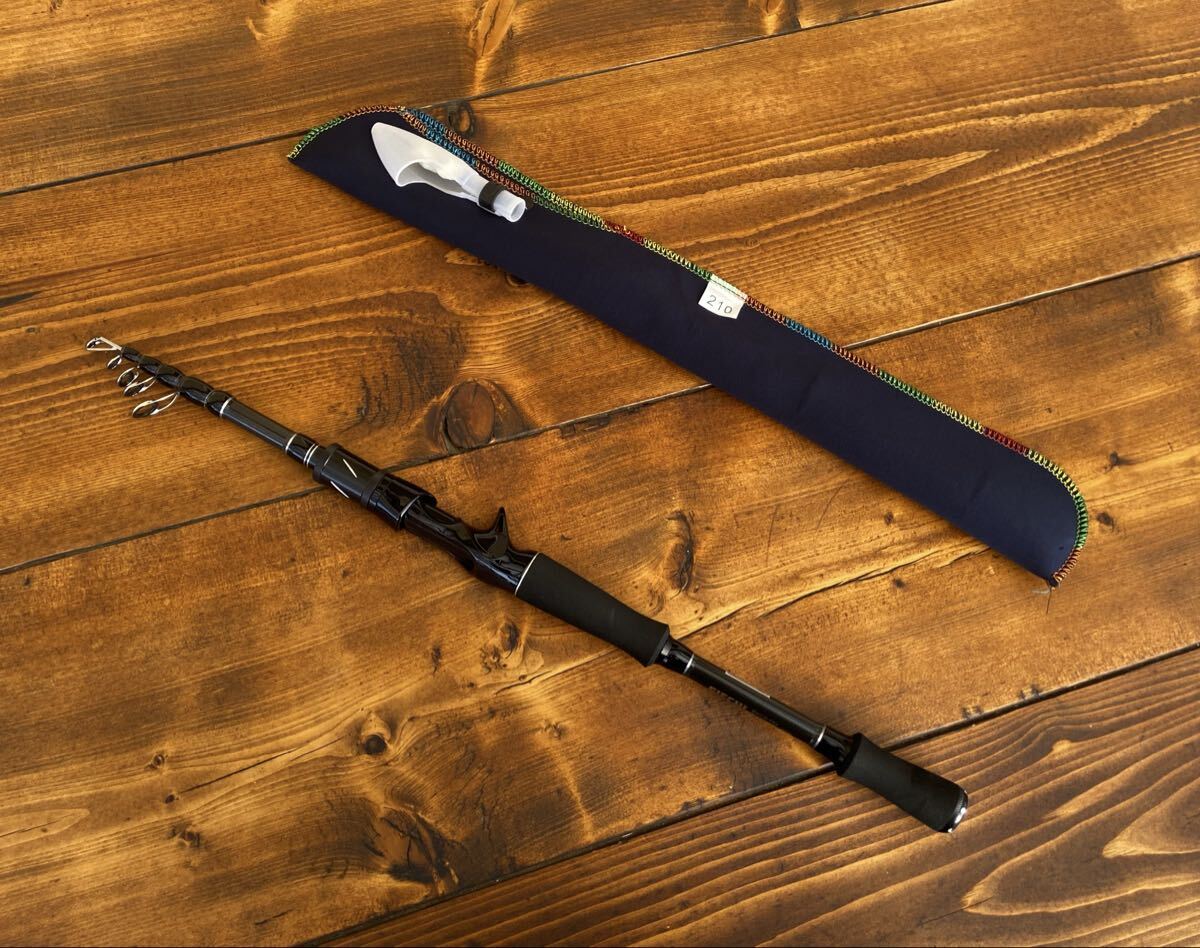 超軽量 カーボンロッド 7ft 210cm テレスコロッド ベイトロッド バス釣り バスロッド エギング シーバス拍卖