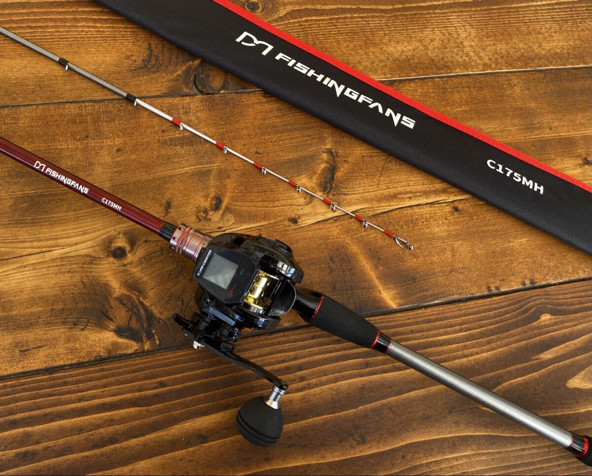 新品未使用 ジギングロッド デジタルカウンター付きリール イカメタル タイラバ 船釣り 海釣り 175cm 5ft9inch拍卖