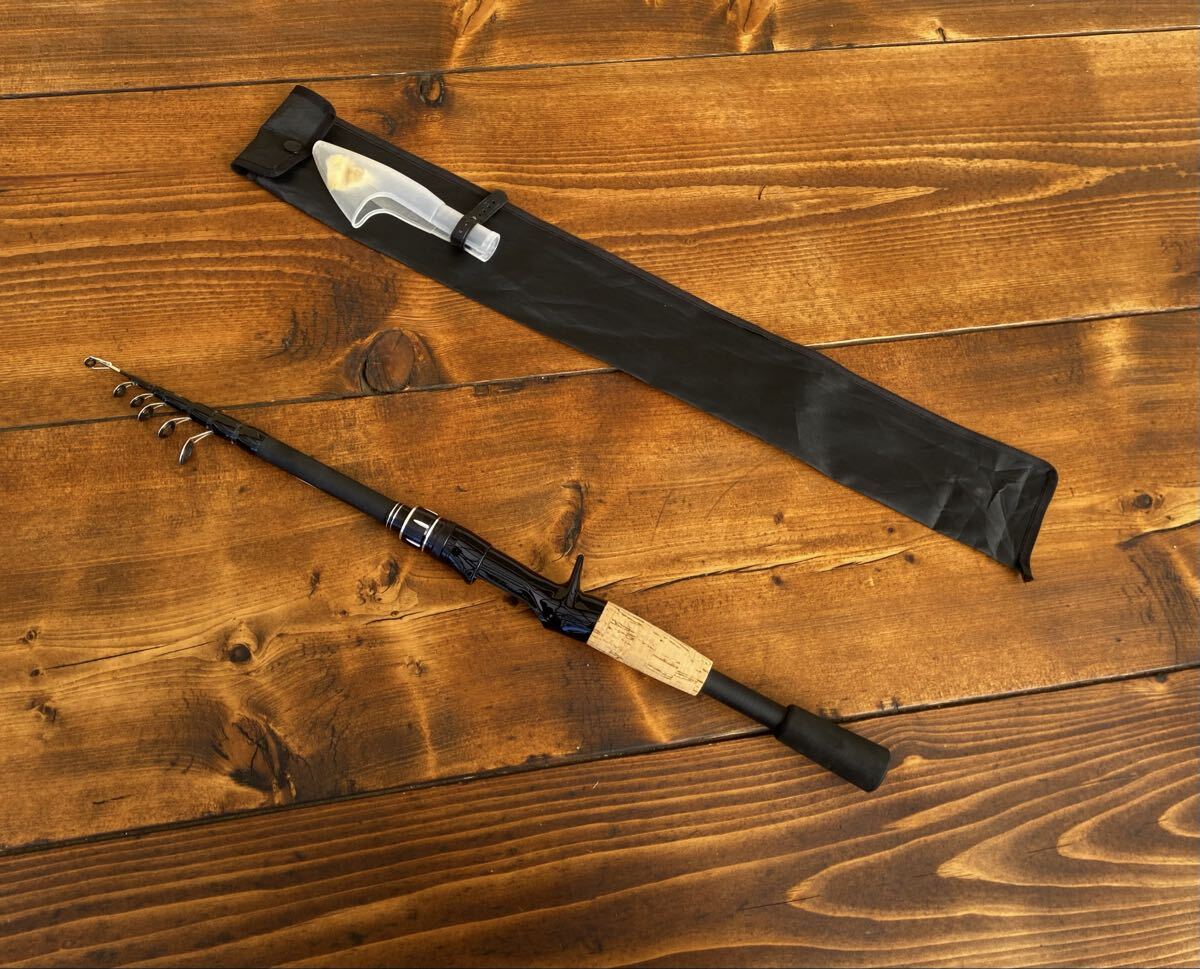 超軽量 カーボンロッド ベイトロッド 7ft 210cm テレスコロッド バス釣り バスロッド サビキ拍卖