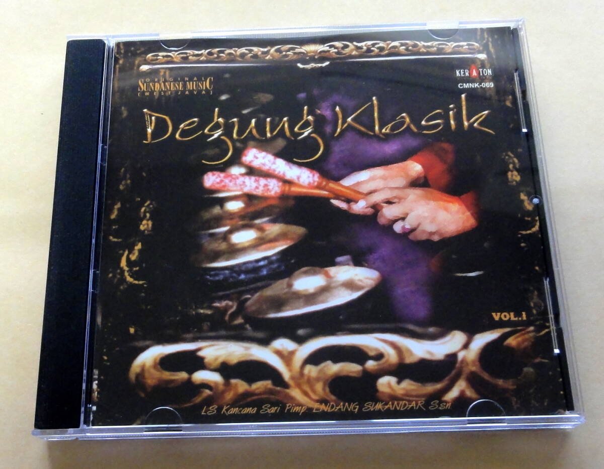 Degung Klasik Vol. 1 CD  L.S. Kancana Sari, Endang Sukandar Original Sundanese Music Gamelan バリ島 ガムラン インドネシア拍卖