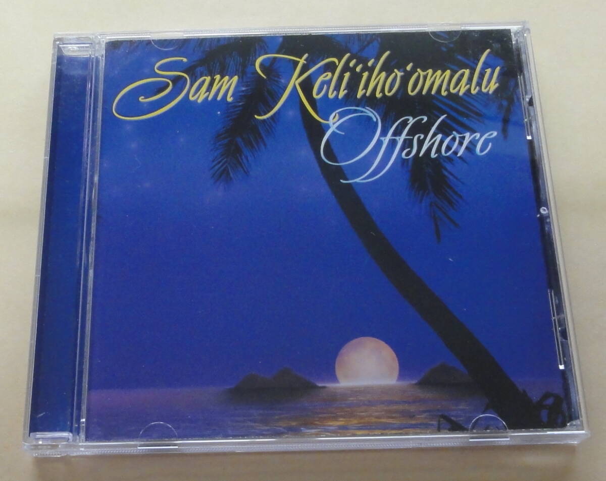 Sam Keliihoomalu / Off Shore CD HULA RECORDS ハワイアン HAWAIIAN 拍卖