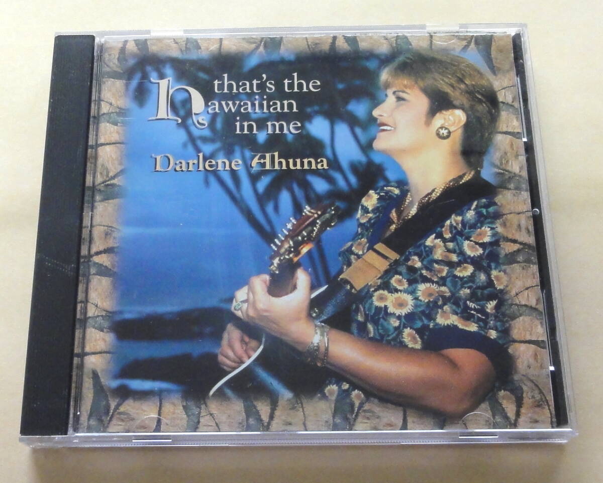 Darlene Ahuna / That's The Hawaiian In Me CD Hula Records ハワイアン フラ HAWAIIAN 拍卖