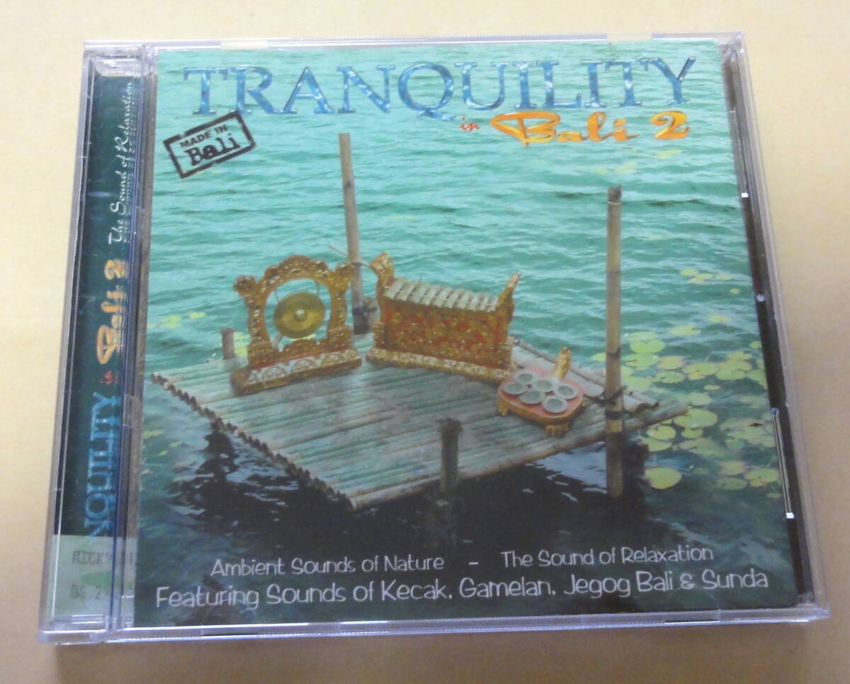 Tranquility In Bali 2 CD  バリ島 ガムラン ケチャ ヒーリング Gamelan Sunda Flute Kecak Jagog ambient拍卖