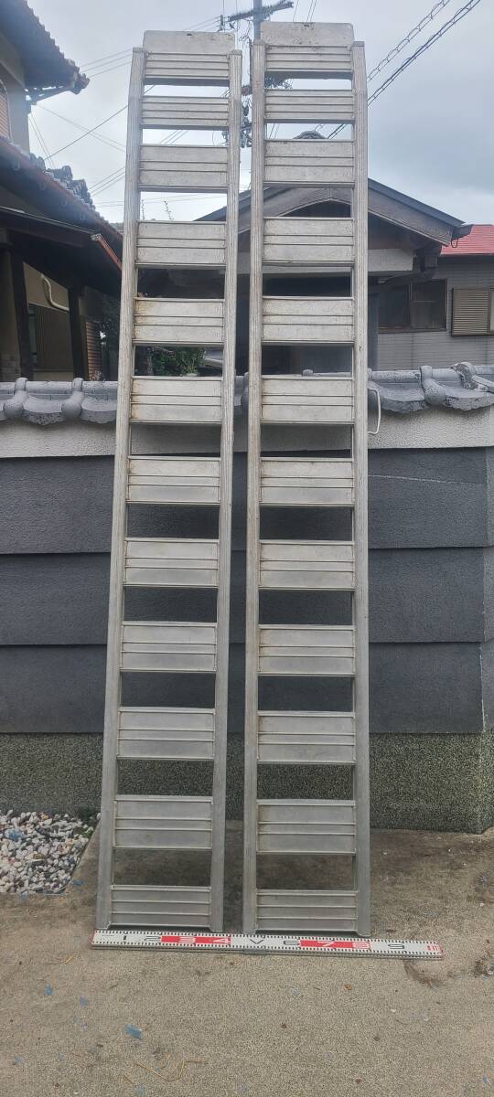 奈良県発 アルミブリッジ ベロ付き拍卖