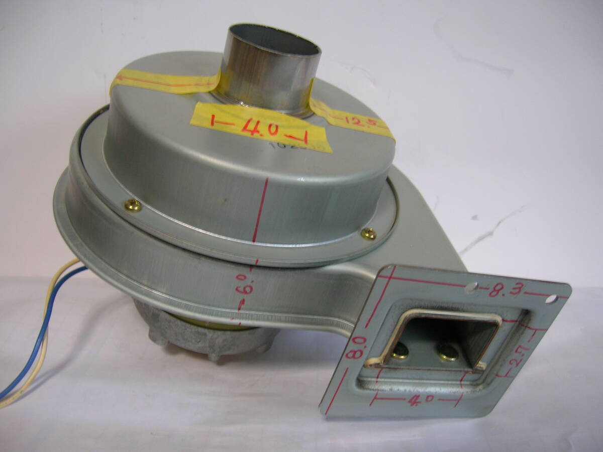 送風機 シロッコファン 2連式 美品! 自作品 廃油ストーブなど多用途  中古  #302拍卖