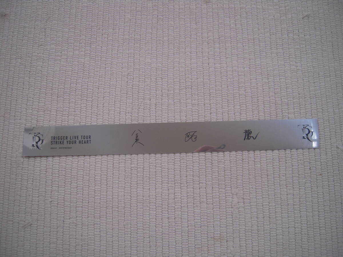 アイドリッシュセブン First BEAT! 劇場総集編 前編 入場者特典 第4弾 アイドルサイン入り銀テープ TRIGGER 八乙女楽/九条天/十龍之介 新品拍卖