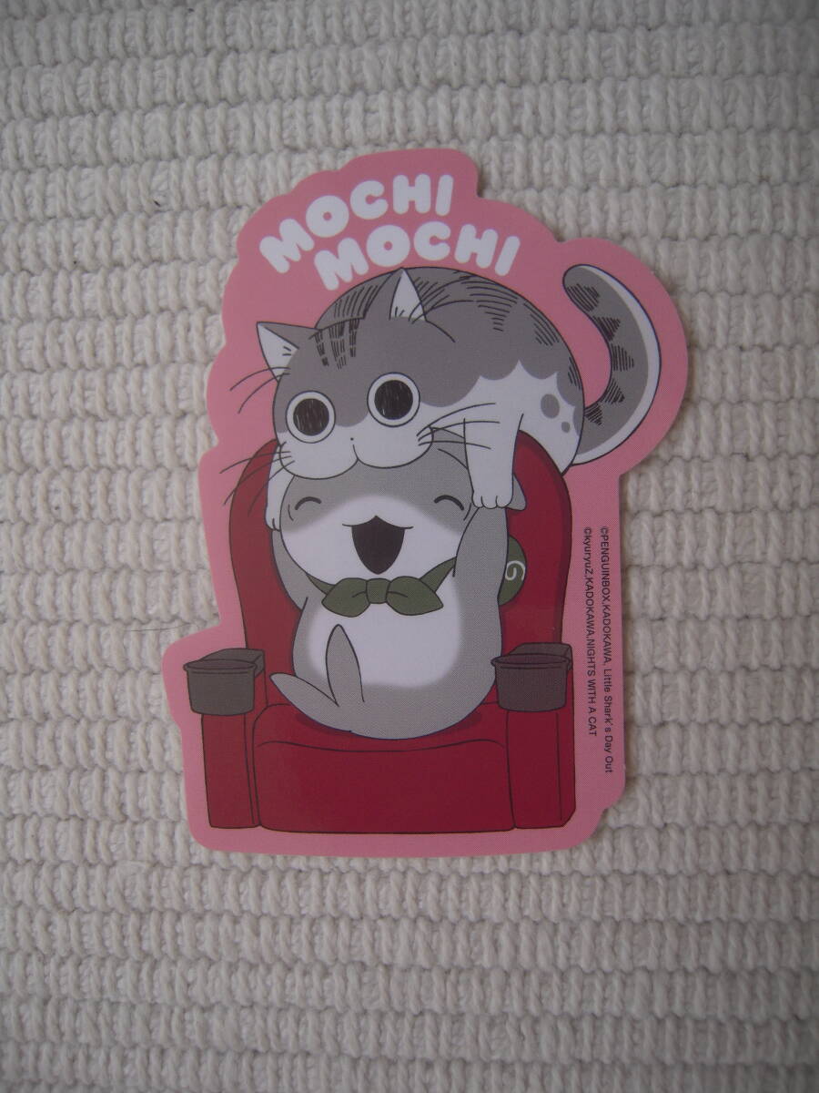 ☆映画 おでかけ子ザメ とかいのおともだち 入場者特典 第3弾 キャラクターステッカー 子ザメちゃん&キュルガ 未使用新品☆拍卖