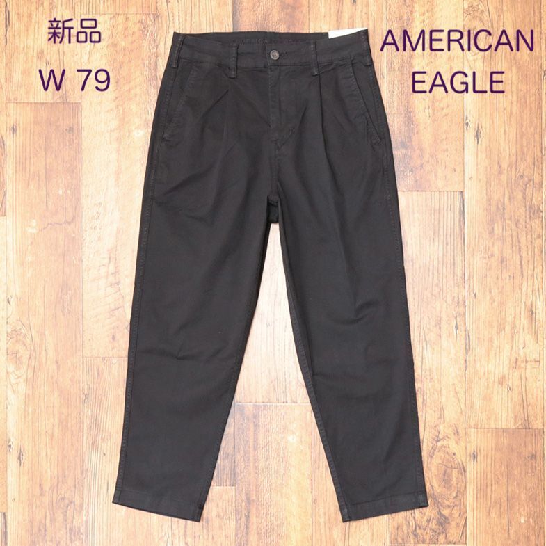 【新品・29インチ】AMERICAN EAGLE・ウォッシュ加工ストレッチ ワンタッククロップド チノパンツ拍卖