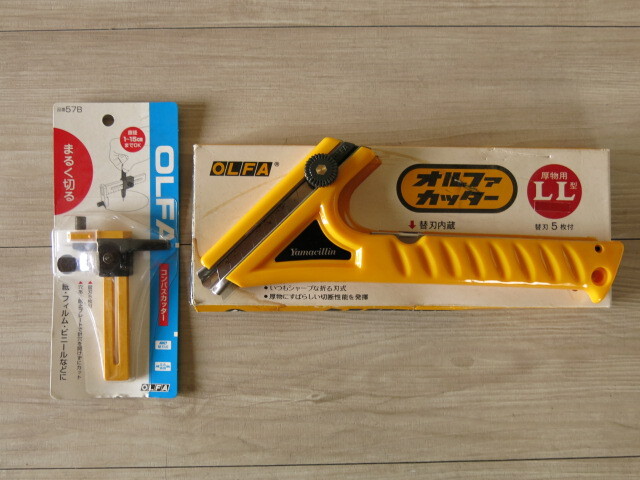 【未使用】OLFA・オルファ「コンパスカッター」「厚物用 LL型」カッター ナイフ拍卖